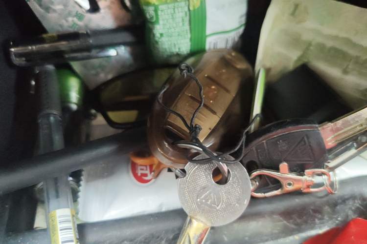 Used DS 7 2018 35THP Pashy Edition Vehicle Key
