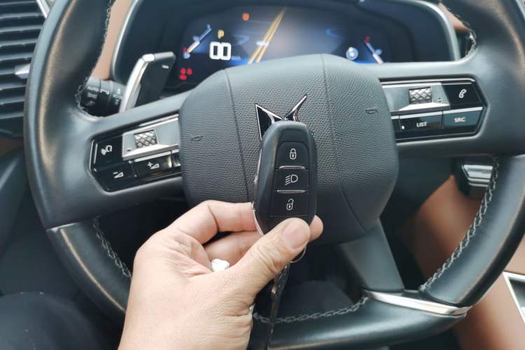 Used DS 7 2018 45THP Rivoli Prestige Edition Vehicle Key
