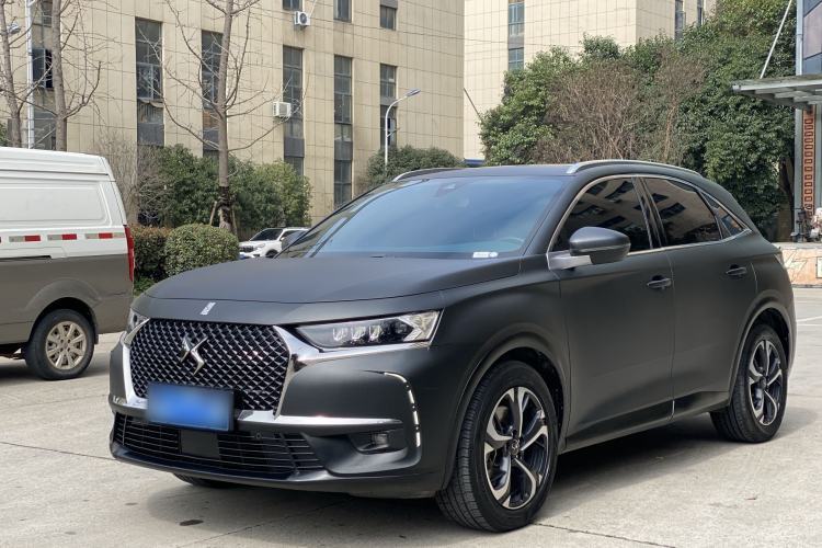 DS 7 2020 35THP Montmartre Edition d’occasion Guazi used car, China used car export, Used car for sale, Used  cars, Cheapest cars for sale