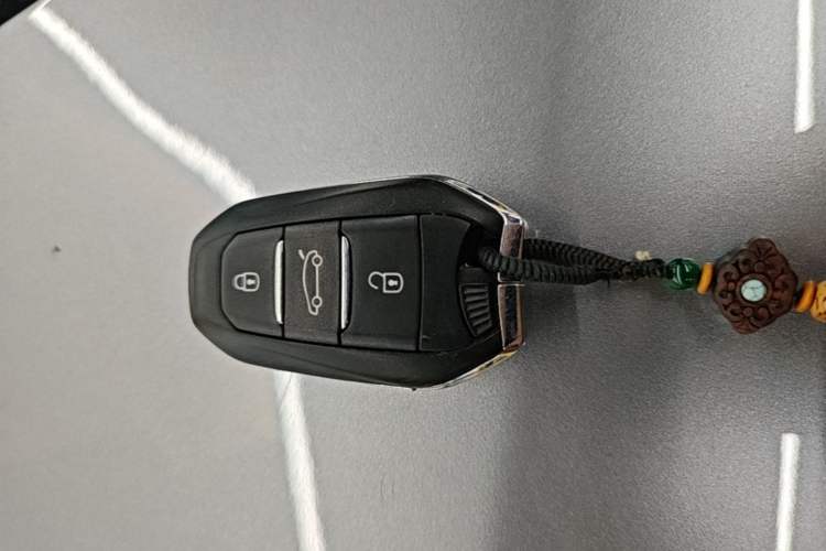 Used DS 7 2020 35THP Montmartre Edition Vehicle Key