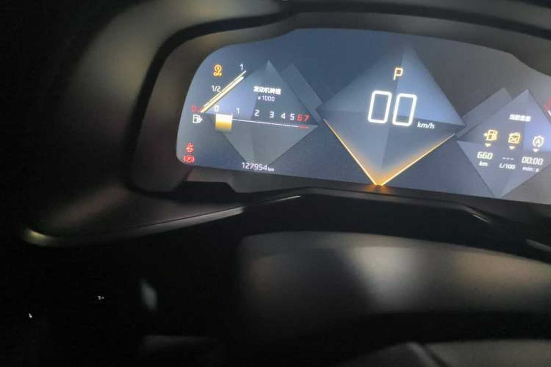 Used DS 7 2020 35THP Montmartre Edition Odometer Close Up