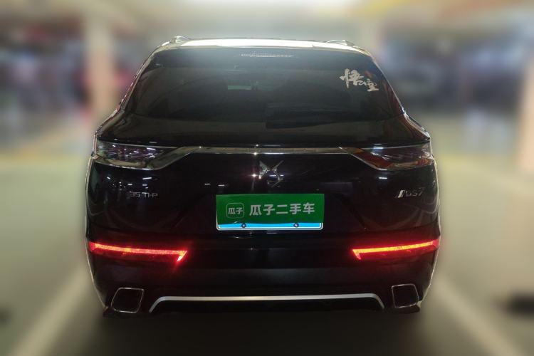 Used DS 7 2020 35THP Montmartre Edition Rear