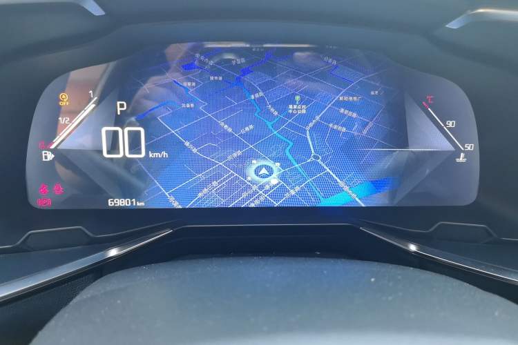 Used DS 7 2020 35THP Montmartre Edition Instrument Cluster