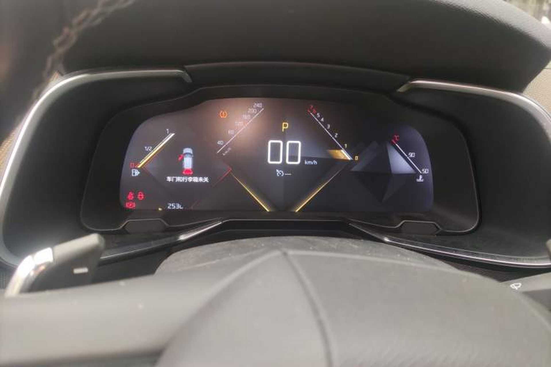 Used DS 7 2020 35THP Montmartre Edition Instrument Cluster