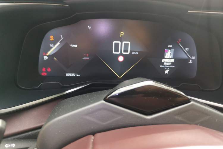 Used DS 9 2021 45THP Opera House Edition Odometer Close Up
