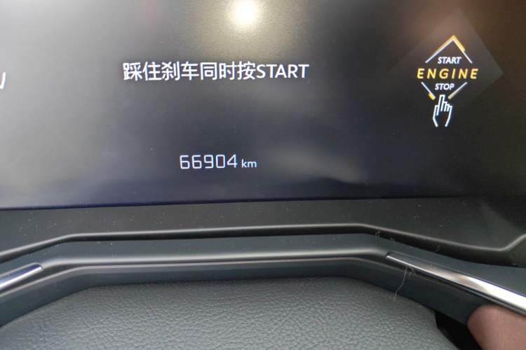 Used DS 9 2021 45THP Opera House Edition Odometer Close Up