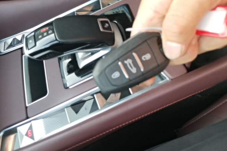 Used DS 9 2021 45THP Opera House Edition Vehicle Key