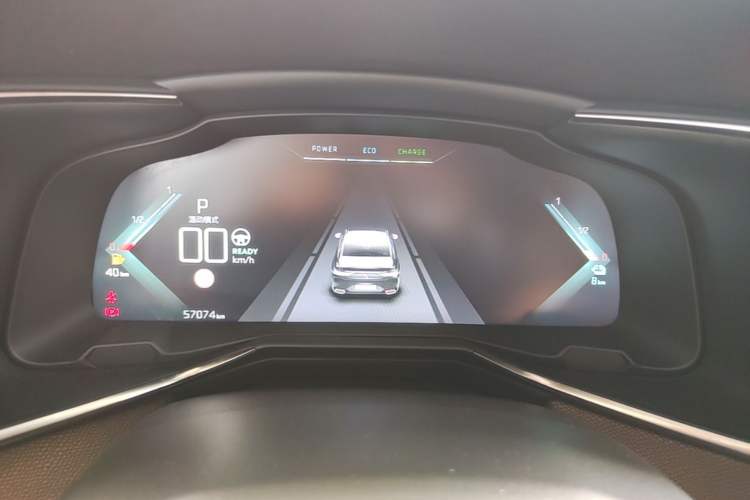 Used DS 9 New Energy 2021 1.6T E-TENSE Montmartre Advanced Plug-in Hybrid Instrument Cluster