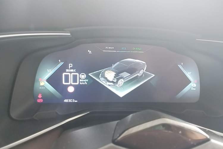 Used DS 9 New Energy 2021 1.6T E-TENSE Opera Plug-in Hybrid Edition Instrument Cluster