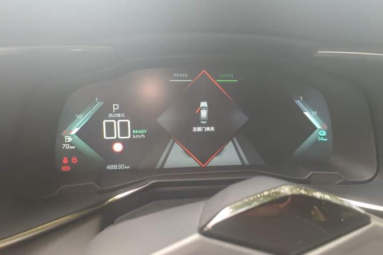 Used DS 9 New Energy 2021 1.6T E-TENSE Opera Plug-in Hybrid Edition Instrument Cluster