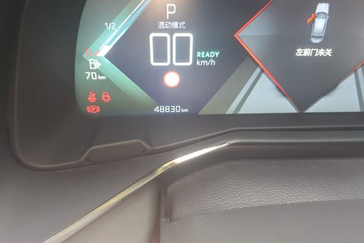 Used DS 9 New Energy 2021 1.6T E-TENSE Opera Plug-in Hybrid Edition Odometer Close Up