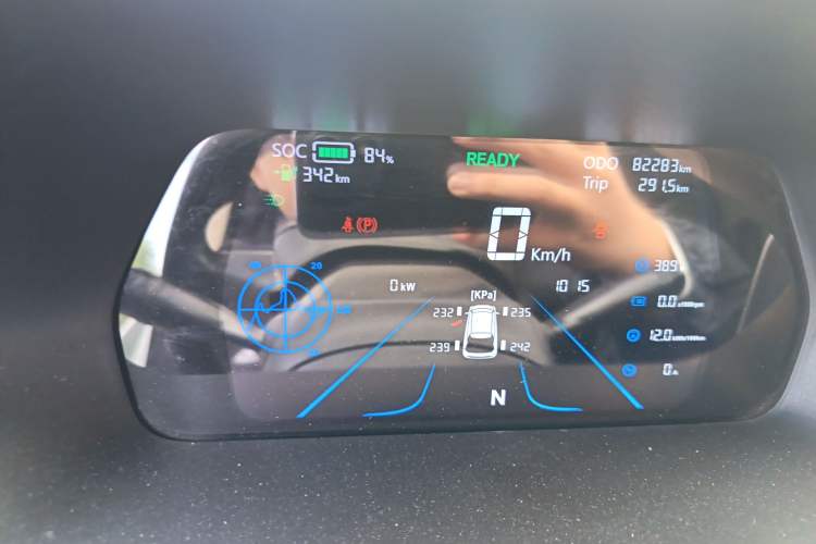Used Electric House YOUNG Light XiaoXin 2021 S400 4-seater Instrument Cluster