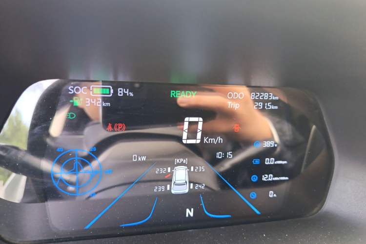 Used Electric House YOUNG Light XiaoXin 2021 S400 4-seater Odometer Close Up
