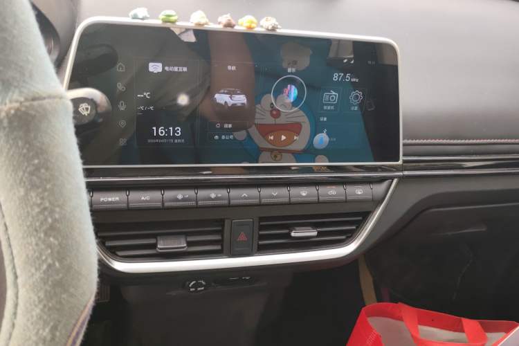 Used Electric House YOUNG Light XiaoXin 2021 S400 4-seater Audio And AC Panel