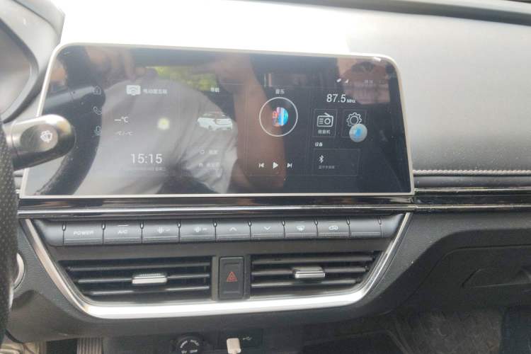 Used Electric House YOUNG Light XiaoXin 2021 S400 4-seater Audio And AC Panel