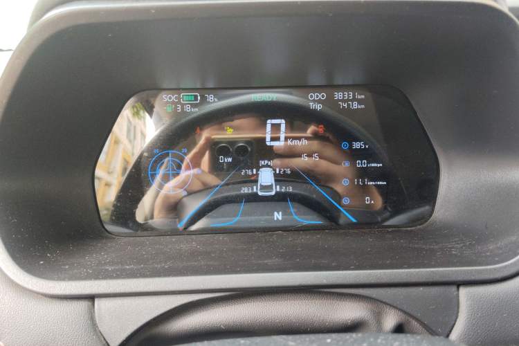 Used Electric House YOUNG Light XiaoXin 2021 S400 4-seater Instrument Cluster