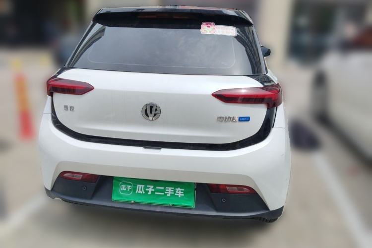 Used Electric House YOUNG Light XiaoXin 2021 S400 4-seater Rear
