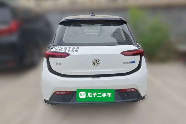 Used Electric House YOUNG Light XiaoXin 2021 S400 4-seater Rear
