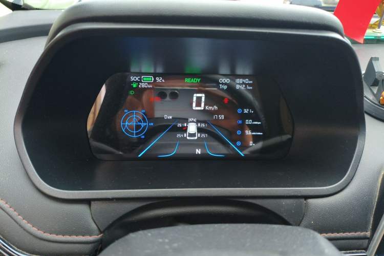 Used Electric House YOUNG Light XiaoXin 2023 302KM Original Version Instrument Cluster