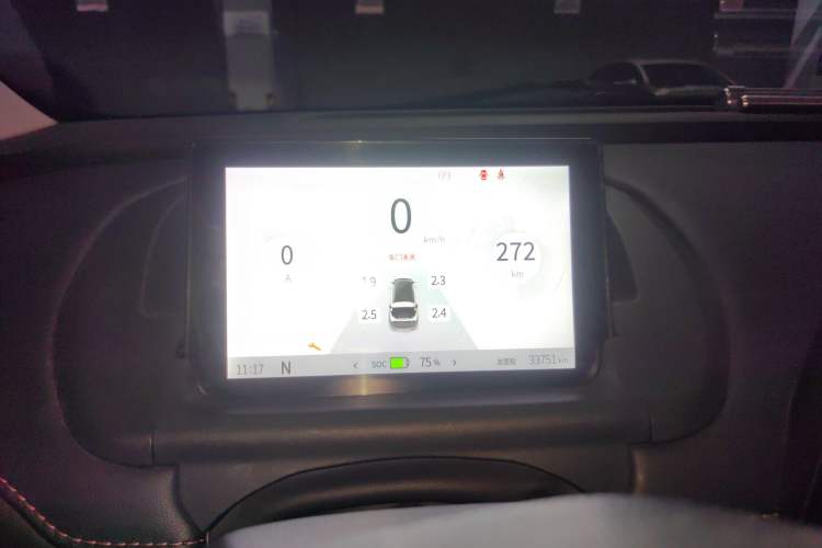 Used Electric House YOUNG Light XiaoXin 2023 408KM Pearl Edition Instrument Cluster