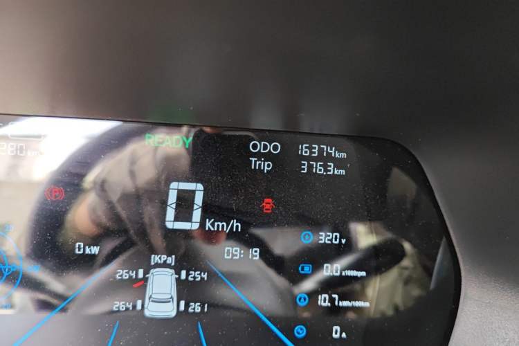 Used Electric House YOUNG Light XiaoXin 2023 302KM Original Version Odometer Close Up