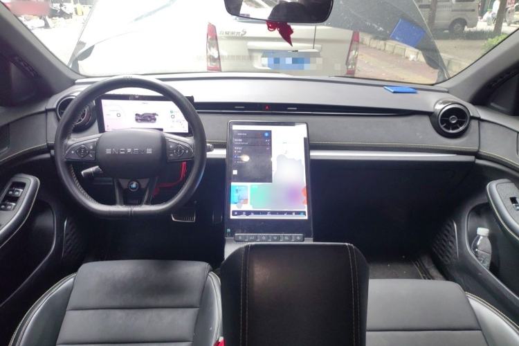 Used ENOVATE ME5 2021 1012 Center Console