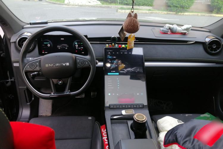 Used ENOVATE ME5 2021 1012 Center Console