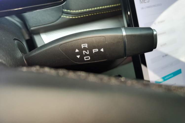 Used ENOVATE ME5 2021 1012 Gear Lever