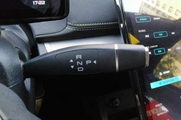 Used ENOVATE ME5 2021 1012 Gear Lever