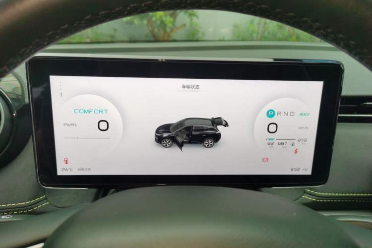 Used ENOVATE ME5 2021 1012 Instrument Cluster