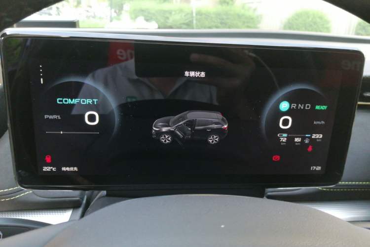 Used ENOVATE ME5 2021 1012 Instrument Cluster
