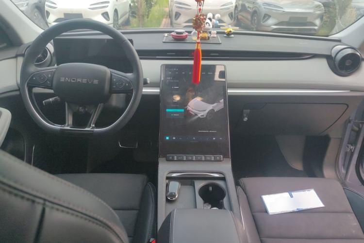 Used ENOVATE ME5 2021 1012 PRO Center Console