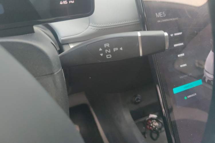 Used ENOVATE ME5 2021 1012 PRO Gear Lever