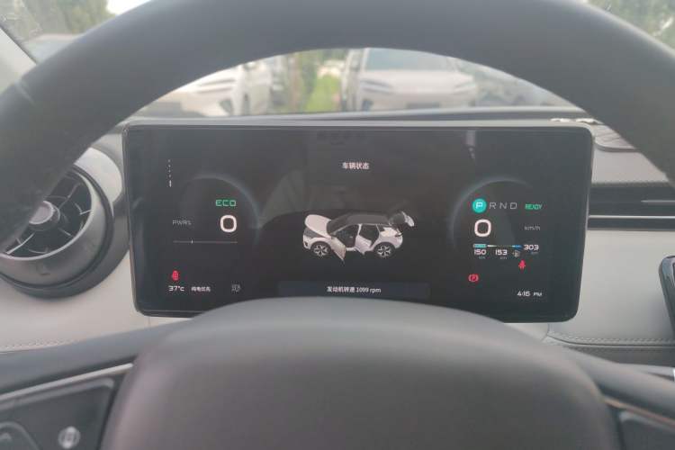 Used ENOVATE ME5 2021 1012 PRO Instrument Cluster