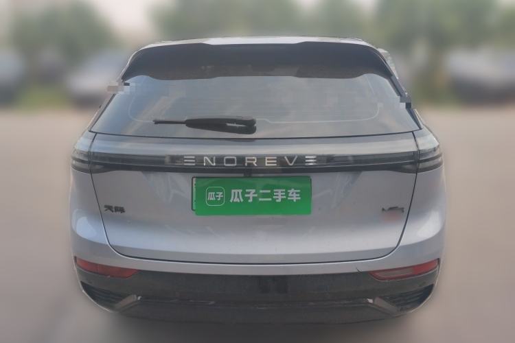 Used ENOVATE ME5 2021 1012 PRO Rear