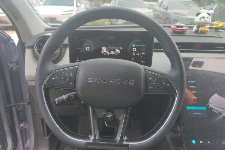 Used ENOVATE ME5 2021 1012 PRO Steering Wheel
