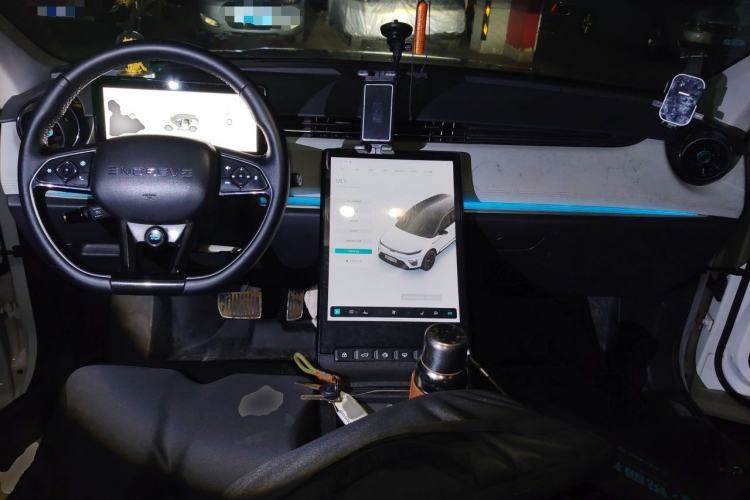 Used ENOVATE ME5 2021 1012 Center Console