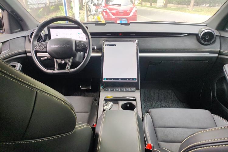 Used ENOVATE ME5 2021 1012 Center Console