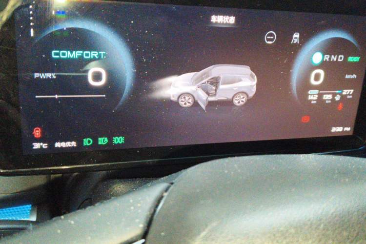 Used ENOVATE ME5 2021 1012 PRO Instrument Cluster