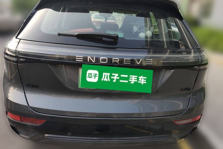 Used ENOVATE ME5 2021 1012 Rear