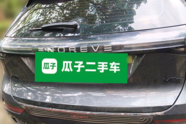 Used ENOVATE ME5 2021 1012 PRO Rear