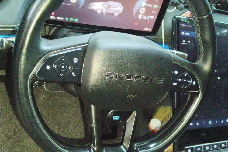 Used ENOVATE ME5 2021 1012 PRO Steering Wheel