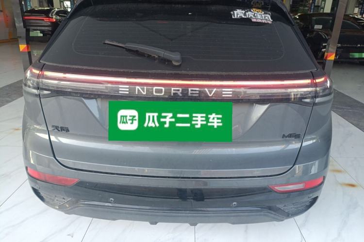 Used ENOVATE ME5 2021 1012 Rear