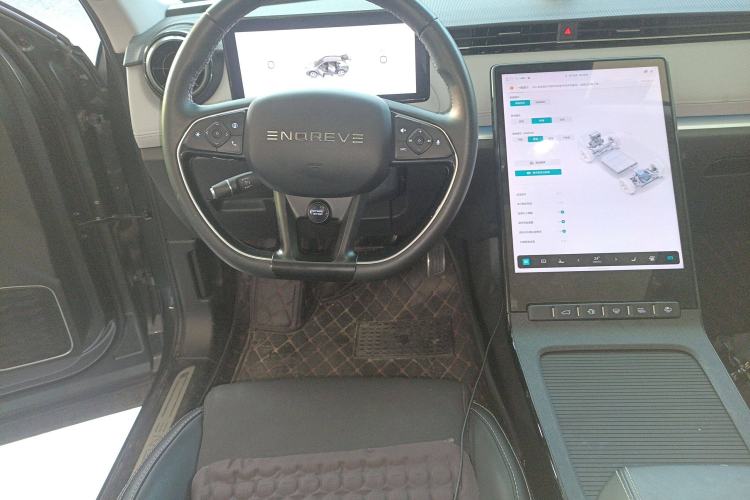 Used ENOVATE ME5 2021 1012 Steering Wheel
