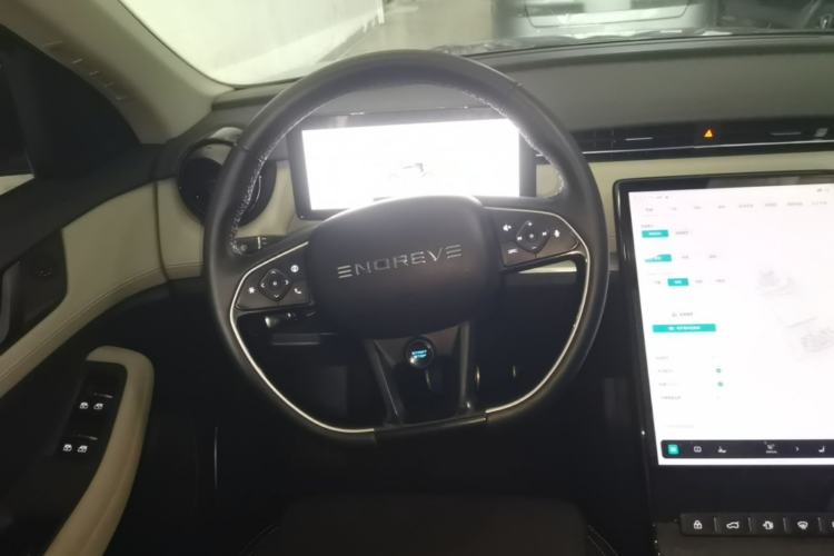 Used ENOVATE ME5 2021 1012 PRO Steering Wheel