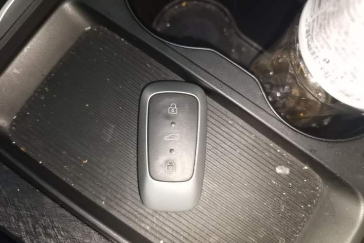 Used ENOVATE ME5 2021 1012 PRO Vehicle Key