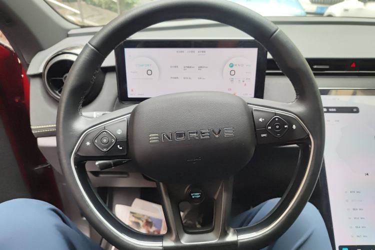 Used ENOVATE ME5 2021 1012 Steering Wheel