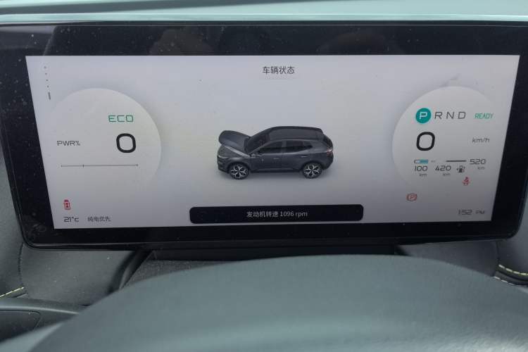 Used ENOVATE ME5 2021 1012 PRO Instrument Cluster