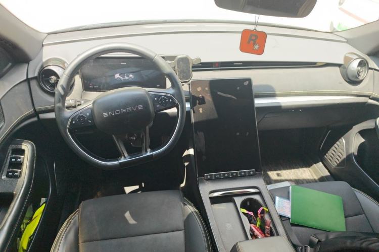 Used ENOVATE ME5 2021 1012 Center Console