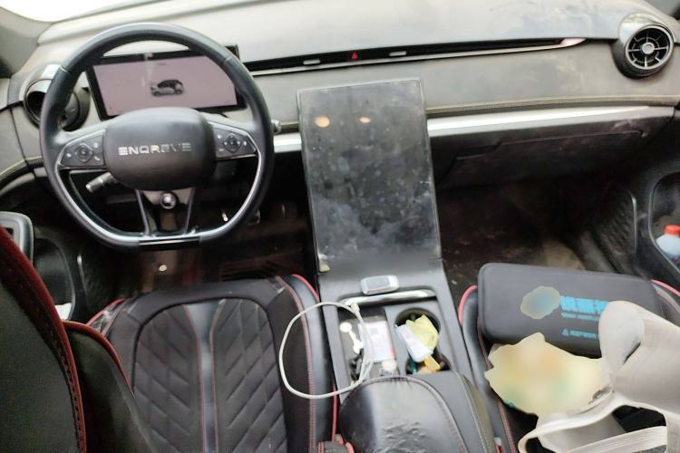 Used ENOVATE ME5 2021 1012 Center Console